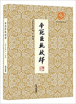 �۷�����У��