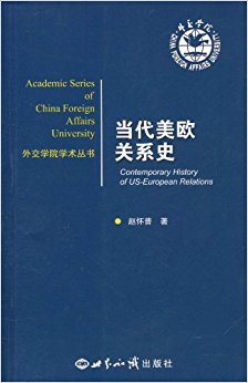 ������ŷ��ϵʷ