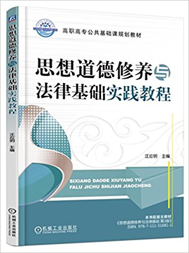 ְרι滮̲:˼뷨ɻʵ̳