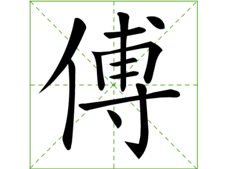 2017ꡰձ