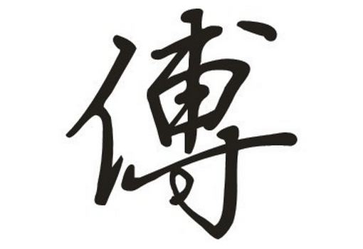 2017ꡰձ