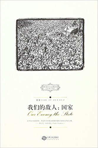 ���ǵĵ���:����