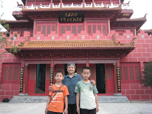 【喜气洋洋迎新春】特别的礼物作文