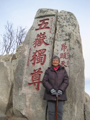 【喜气洋洋迎新春】特别的礼物作文