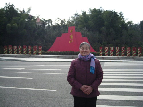 【喜气洋洋迎新春】特别的礼物作文