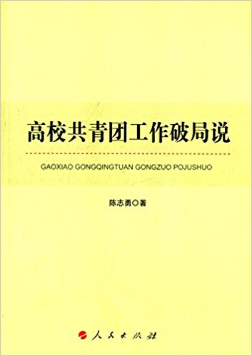 ��У�����Ź����ƾ�˵