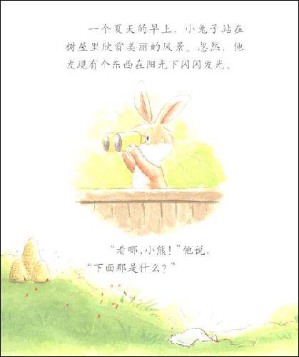 ˵Բ