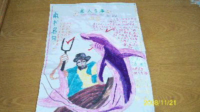 һĶĴ󻷾꼶ѧĶϰ