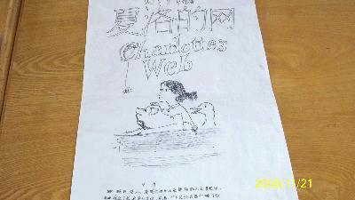 һĶĴ󻷾꼶ѧĶϰ
