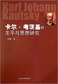 ���������Ļ�����ƽ��˼���о�