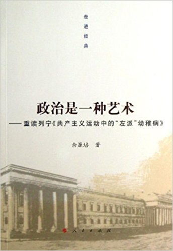 ������һ������:�ض��������������˶��е�"����"���ɲ�