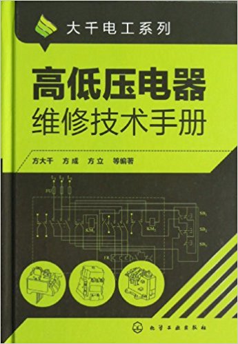 ߵѹά޼ֲ