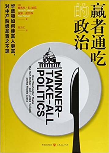 Ӯ��ͨ�Ե����Ρ�����ʢ�����ʹ���˸��������в��׼�ȴ��֮����