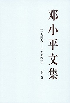 ��Сƽ�ļ���һ���ľš�һ�������꣩���¾���