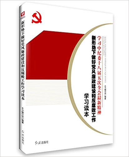 ѧϰ�м�ίʮ�˽����ȫ�����¾���:�����������õ�����������ͷ����ܹ���ѧϰ����