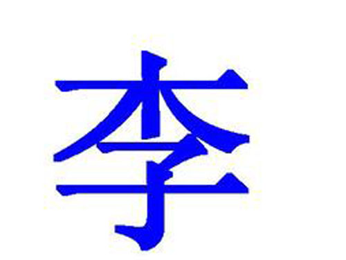 ټպձִȫ
