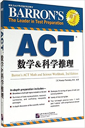 ¶ACTָѵ̲:ACTѧ&ѧ