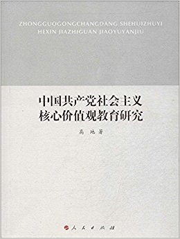 �й����������������ļ�ֵ�۽����о�