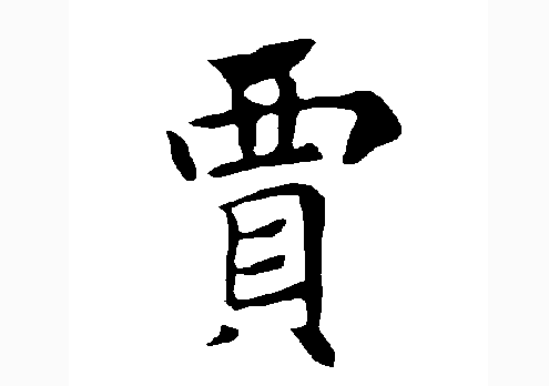 2017ꡰ֡ձ
