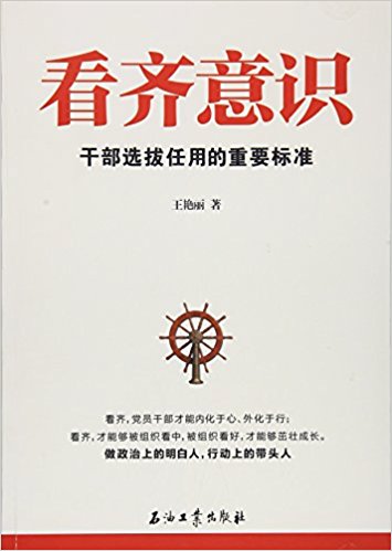 ������ʶ(�ɲ�ѡ�����õ���Ҫ��׼)