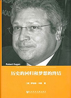 ��ʷ�Ļع��������ս�