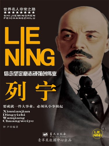 ���� (�������˷ǳ�֮·)