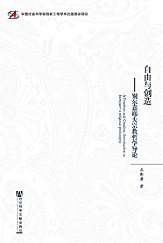 봴죺Үڽѧ
