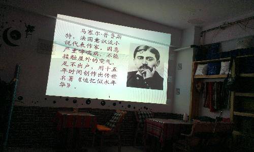 童心相会于岁月深处作文