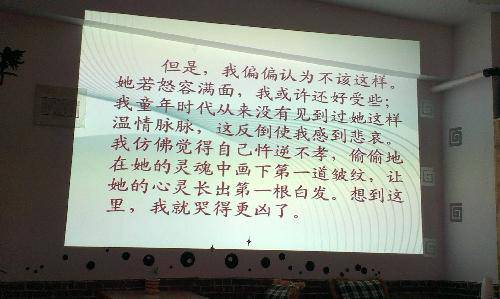 童心相会于岁月深处作文