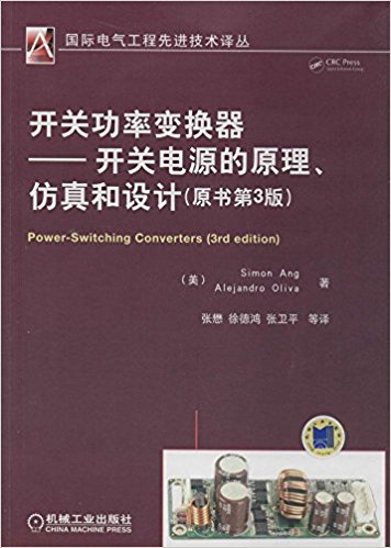 عʱ任:صԴԭ(ԭ3)