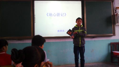 ݽҵĵһ顷