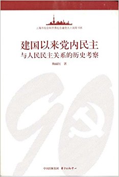 ����������������������������ϵ����ʷ����