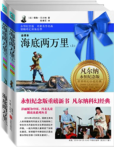 (ȫ뱾)()(װ2)