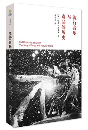 ���������붾Ʒ����ʷ