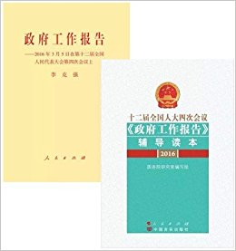 2016 ������������ ���б� +������������