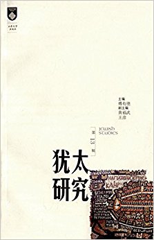̫о(13)