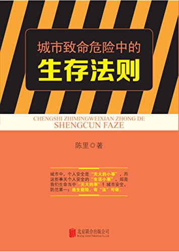 ���淨��ϵ�д��飺��������Σ���е����淨��