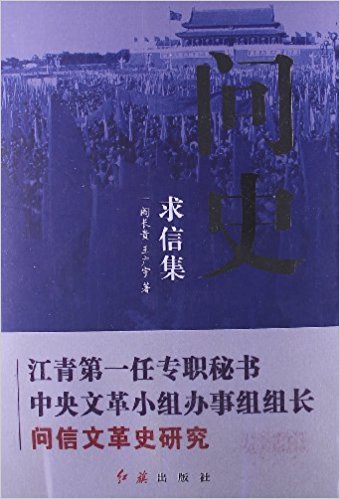 ��ʷ���ż�