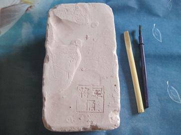 我做“考古家”作文