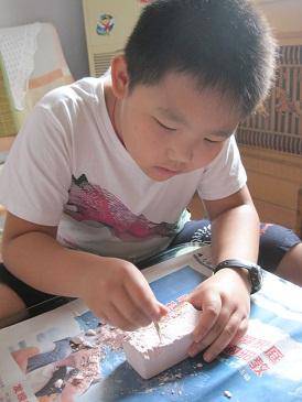 我做“考古家”作文