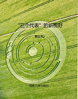 ������������������Ұ