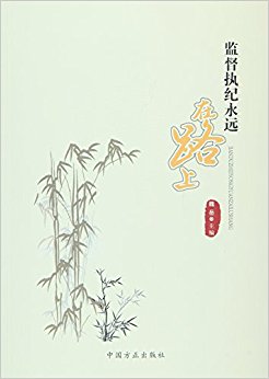 �ලִ����Զ��·��