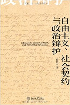 �������������Լ�����α绤