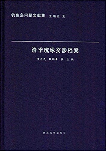 �弾�����浵��