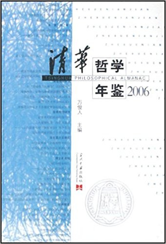 廪ѧ2006