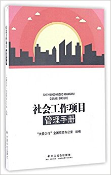 ��Ṥ����Ŀ�����ֲ�