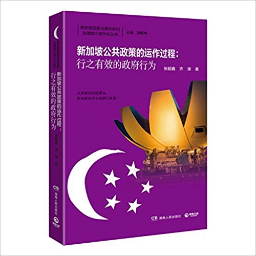 �¼��¹������ߵ���������:��֮��Ч��������Ϊ