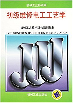 ά޵繤ѧ