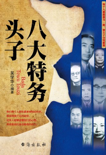 �˴�����ͷ��