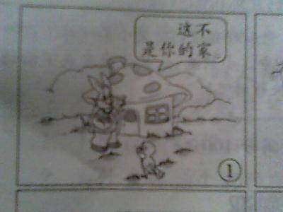 СȸҼңͼд